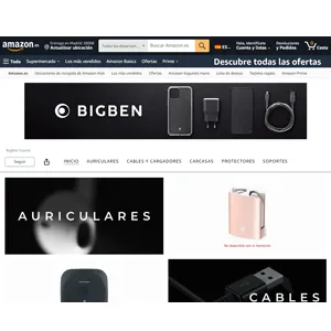 Ejemplo de tienda oficial de BIGBEN