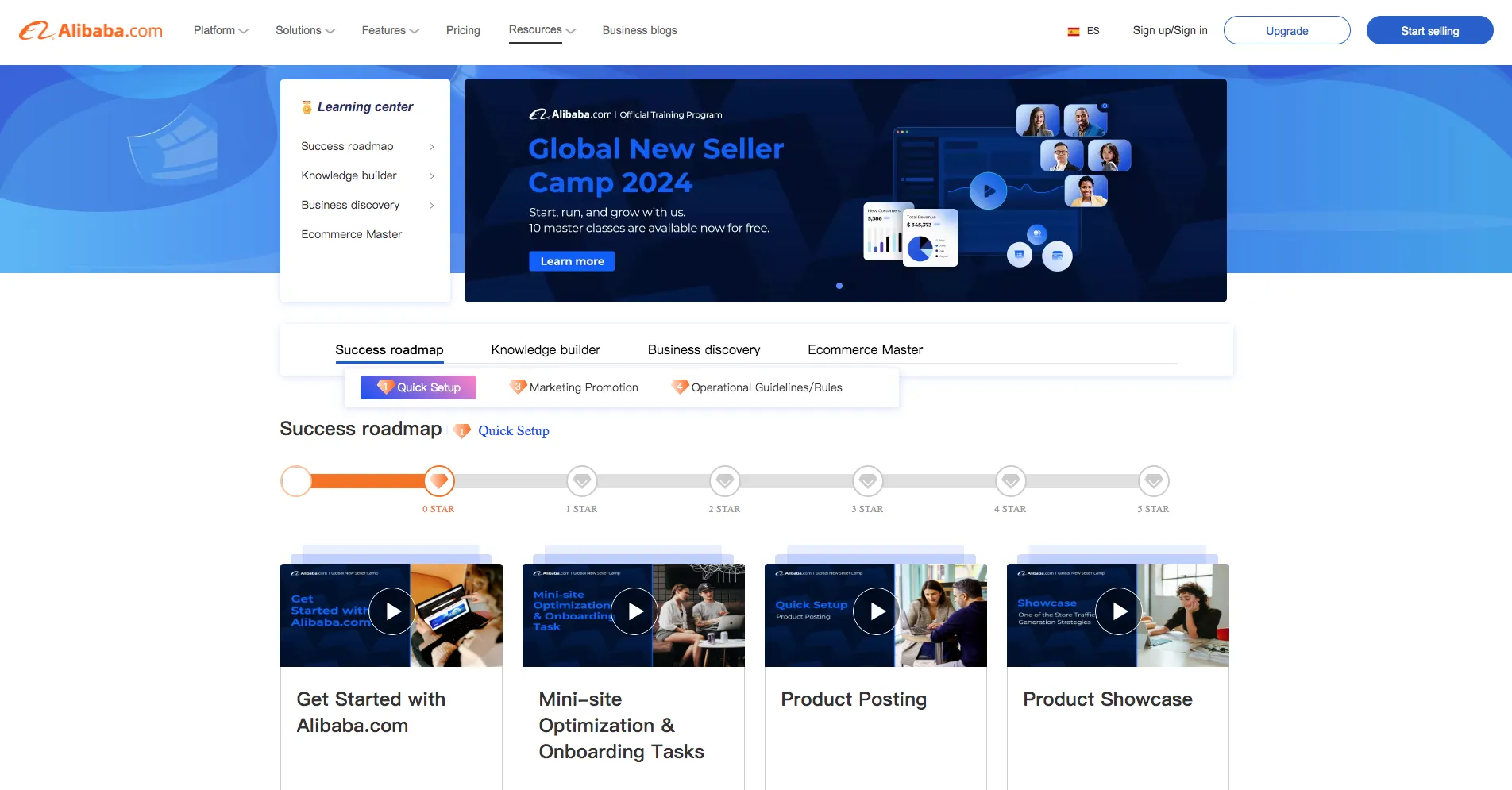 Centro de aprendizaje para vendedores de Alibaba.com
